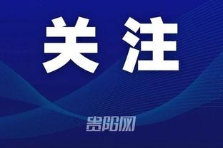 爱游戏app官方登录入口截图3